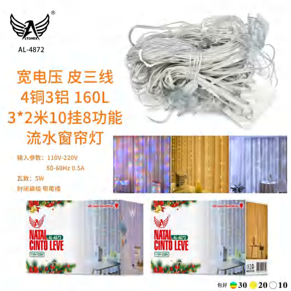 Fita De Led AL-4872