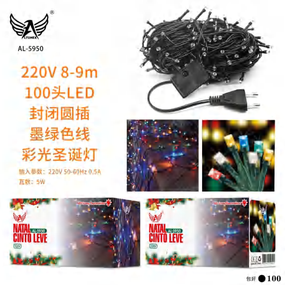 Al-3703-110v AL-5950