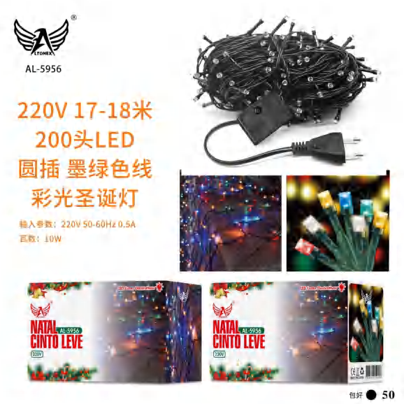 Led Natalino AL-5956