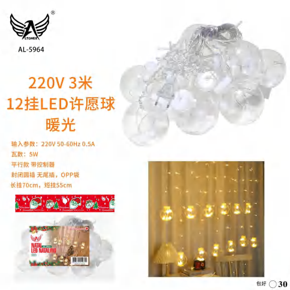 Led Natalino AL-5964