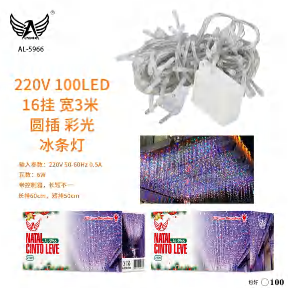 Led Natalino AL-5966