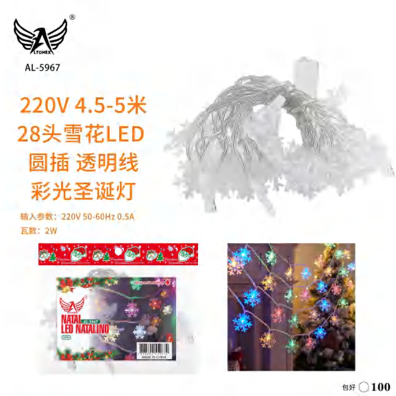 Led Natalino AL-5967