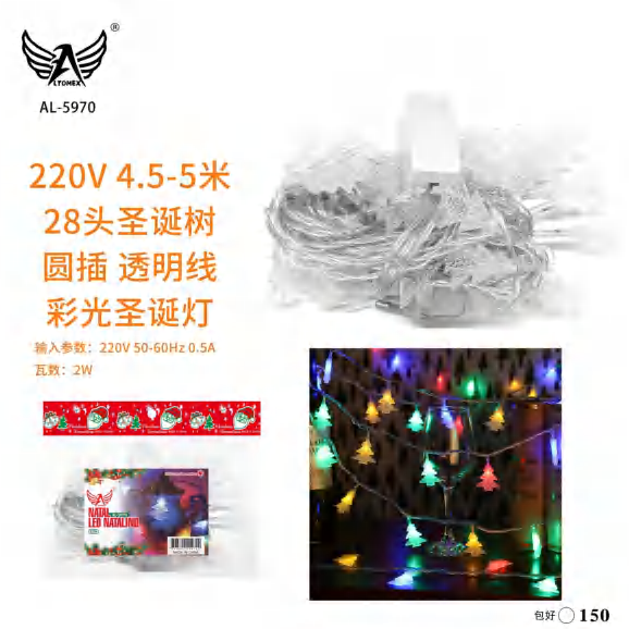 Produtos De Natal AL-5970