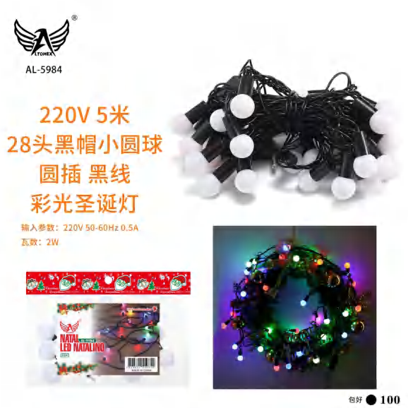 Fita De Led AL-5984