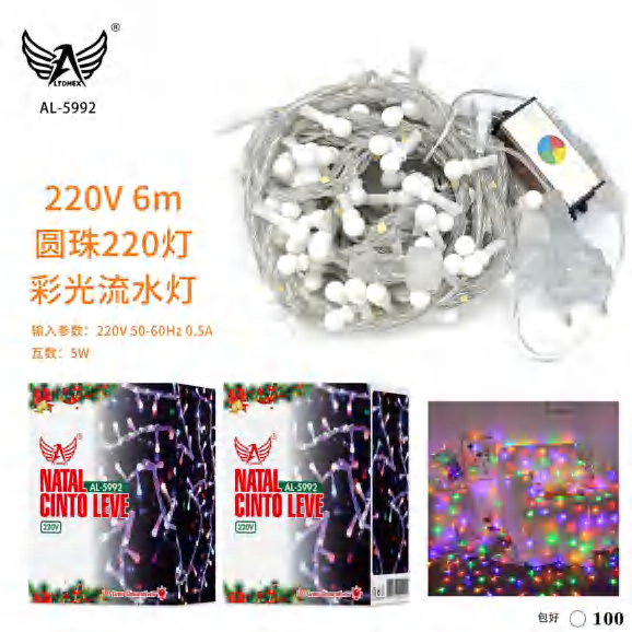 Fita De Led AL-5992