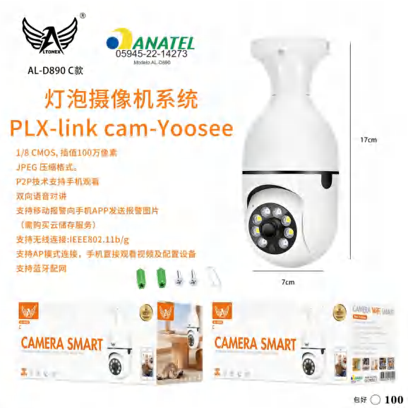 1- Câmera De Seguranca Bocal AL-D890-C-NOVA