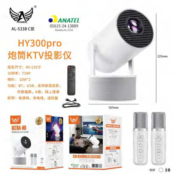 Projetor AL-S338-C