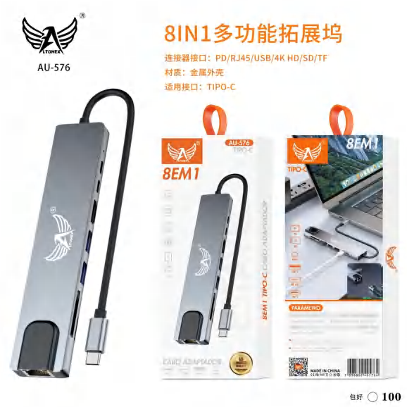 Adaptador Usb AU-576