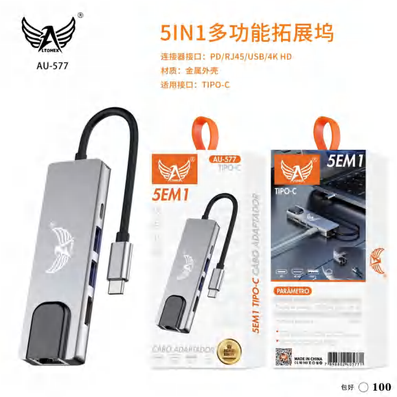 Adaptador Usb AU-577