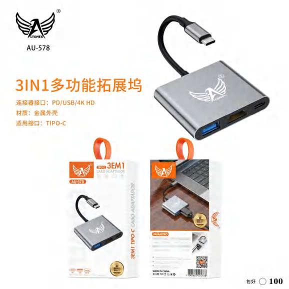 Adaptador Usb AU-578
