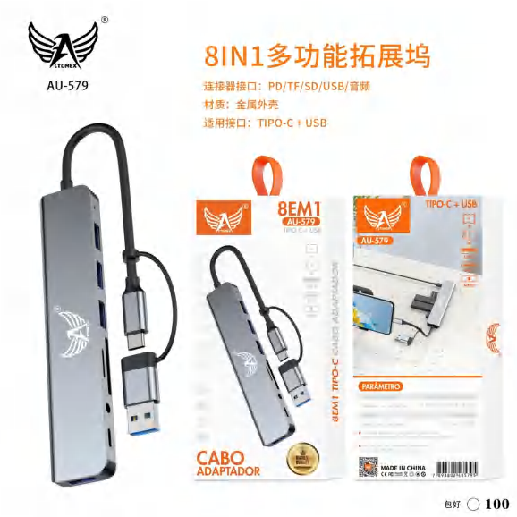 Adaptador Usb AU-579