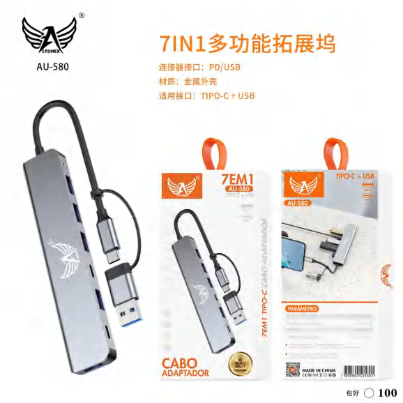 Adaptador Usb AU-580