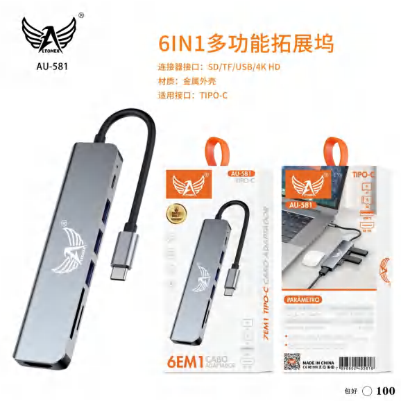 Adaptador Usb AU-581