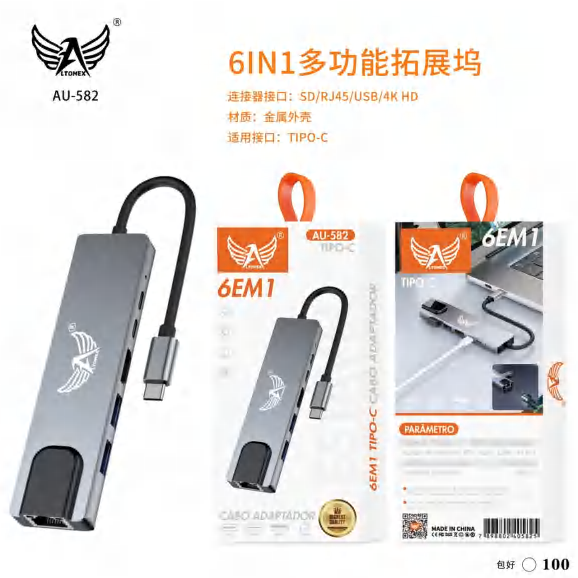Adaptador Usb AU-582