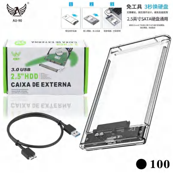 Case Hd 2.5" 3.0 AU-90