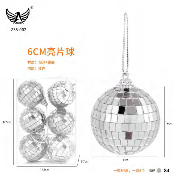 Zss-005 ZSS-002
