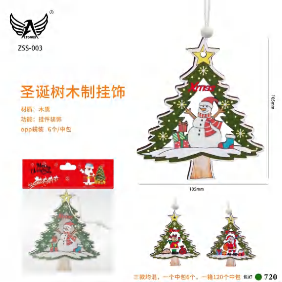 Zss-006 ZSS-003
