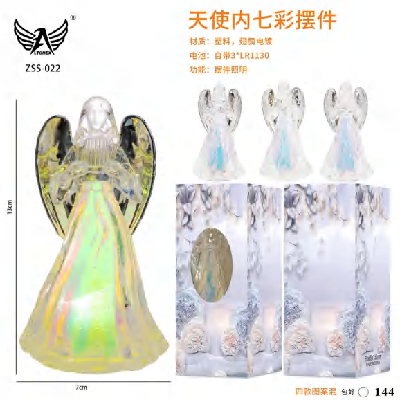 Produtos De Natal ZSS-022