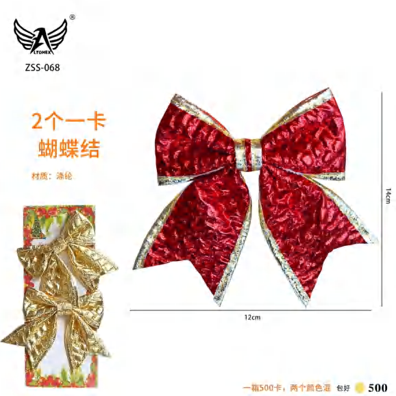 Zss-071 ZSS-068