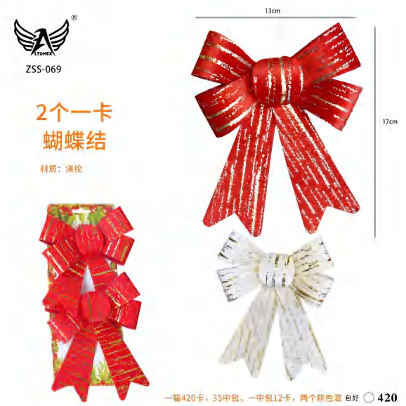 Zss-072 ZSS-069