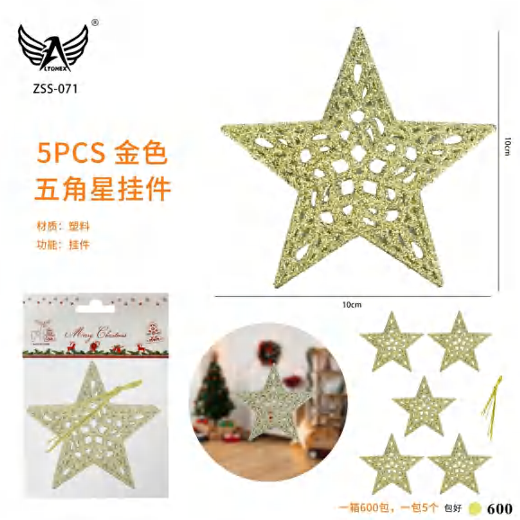 Zss-076 ZSS-071