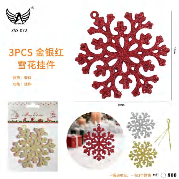Produtos De Natal ZSS-072