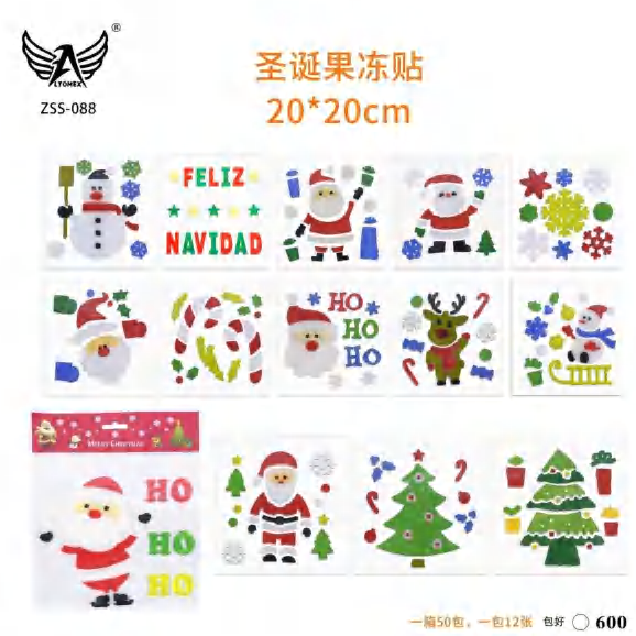 Zss-092 ZSS-088