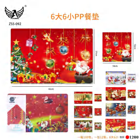Zss-096 ZSS-092