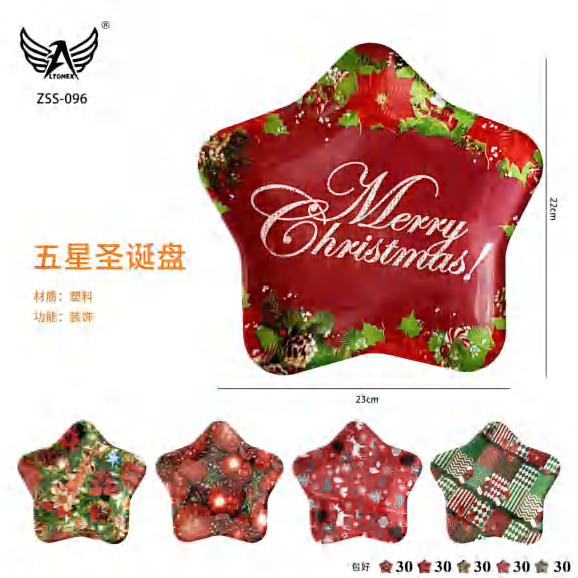 Produtos De Natal ZSS-096