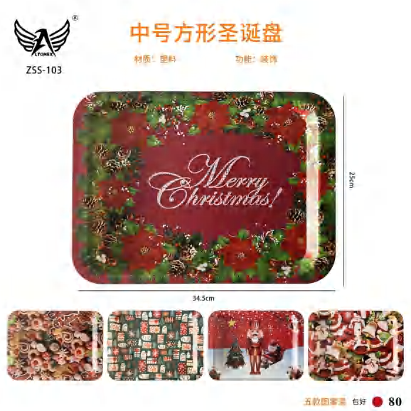 Produtos De Natal ZSS-103