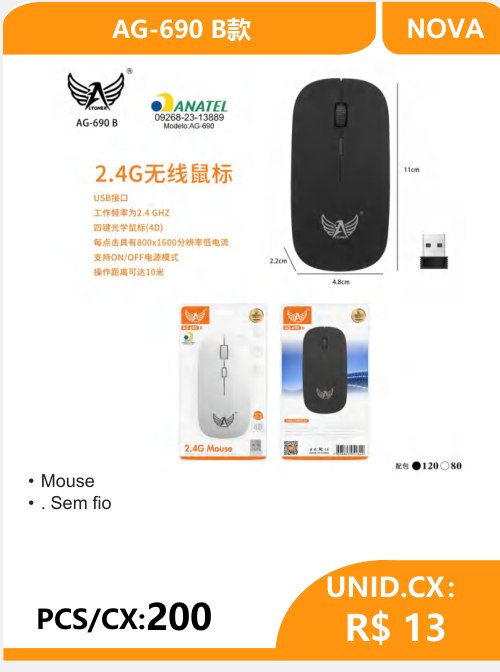 Mouse Sem Fio AG-690 - 2