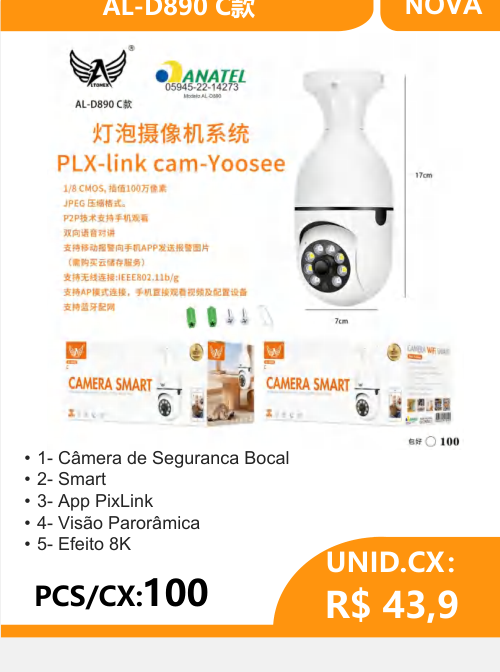 Camera de Seguranca Bocal AL-D890