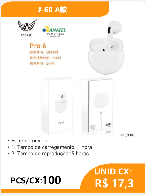Fone de Ouvido J-60 A - 2