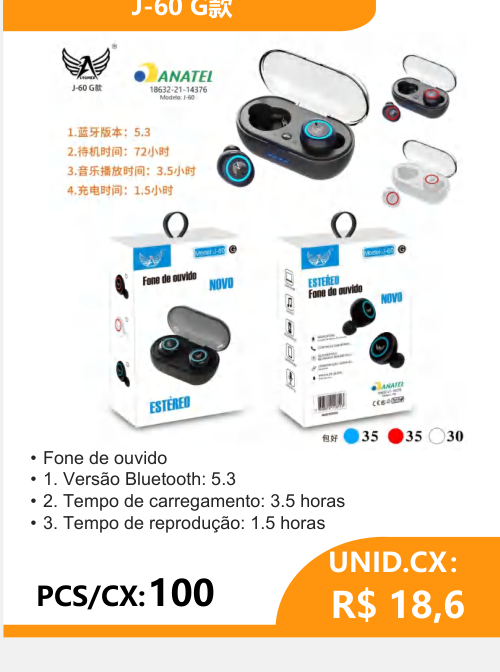 Fone de Ouvido J-60 G - 2