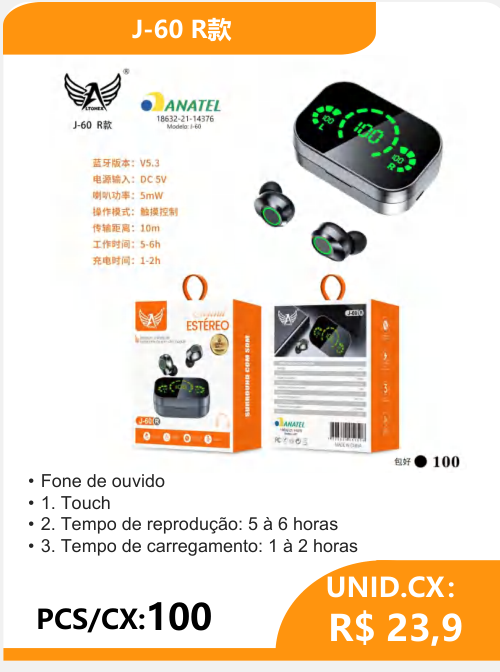 Fone de Ouvido Touch J-60 R - 2