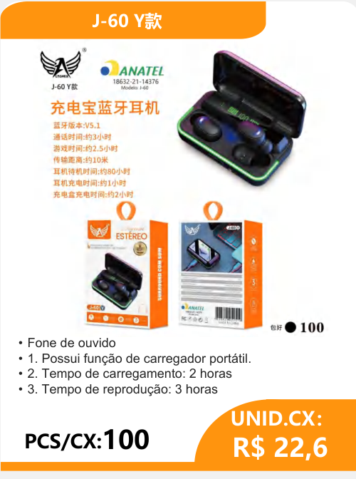 Fone de Ouvido J-60 Y com Powerbank - 2