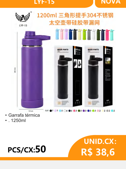 Garrafa Térmica 1250ml LYF-15 - 2