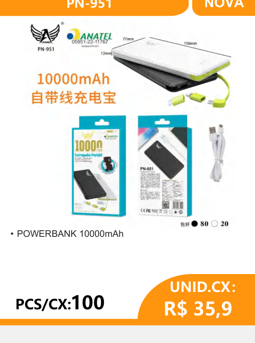 Powerbank 10000mAh PN-951