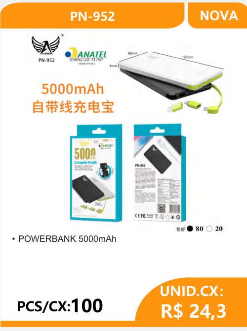 Powerbank 5000mAh PN-952