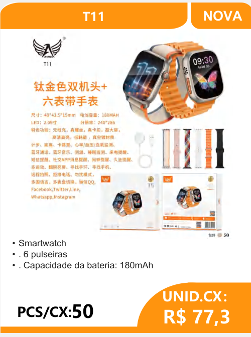 Smartwatch T11