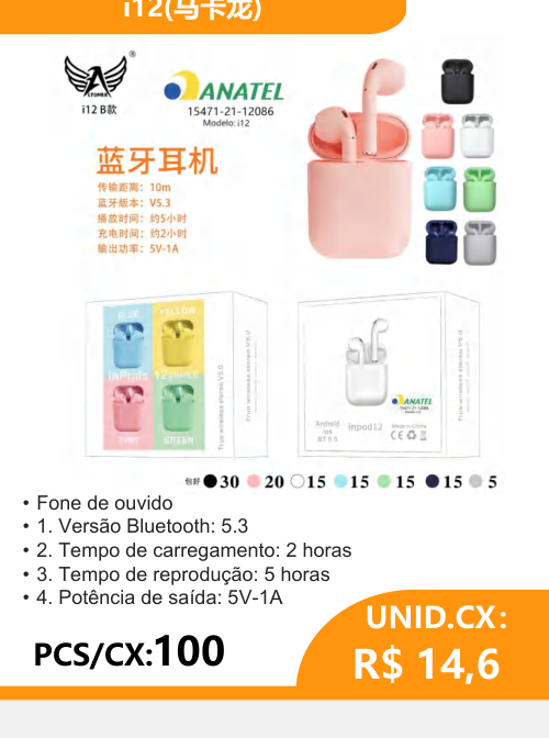 Fone de Ouvido i12 - 2