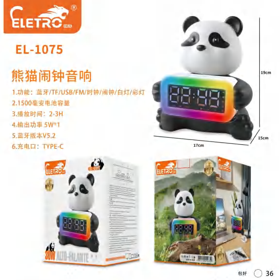 Caixa De Som Panda EL-1075