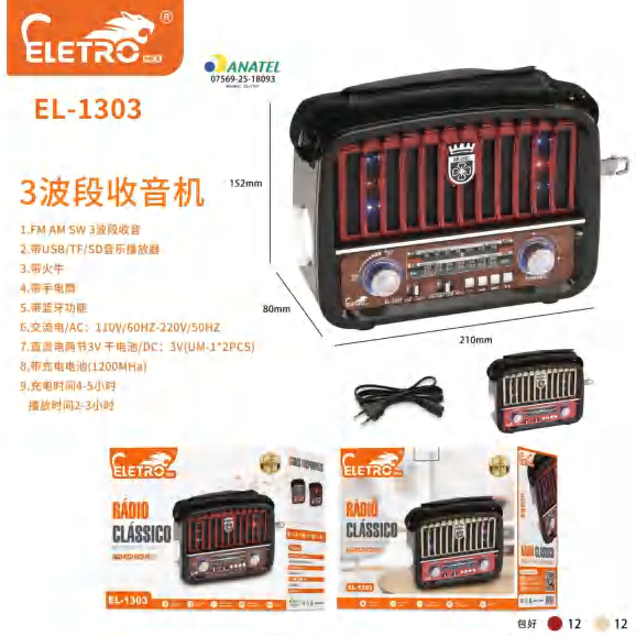 Possui Entradas Usb/tf/sd/bluetooth Para Música EL-1303