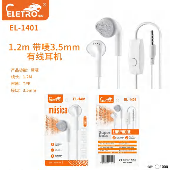 Fonde De Ouvido EL-1401