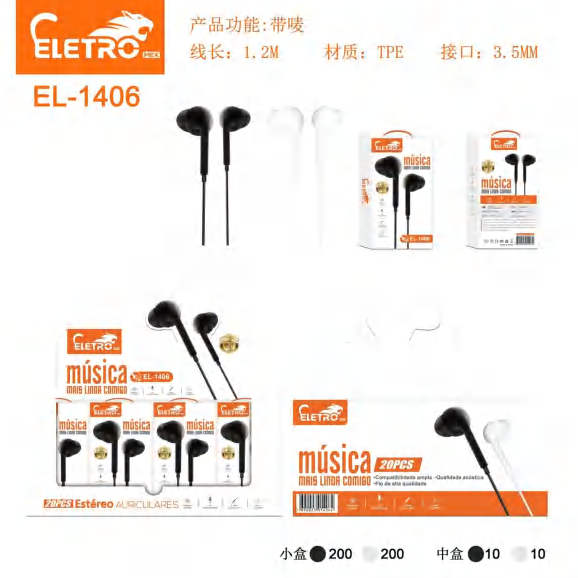 Fonde De Ouvido EL-1406