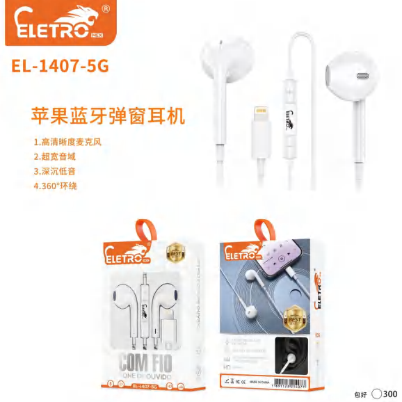 Fone De Ouvido EL-1407-5G