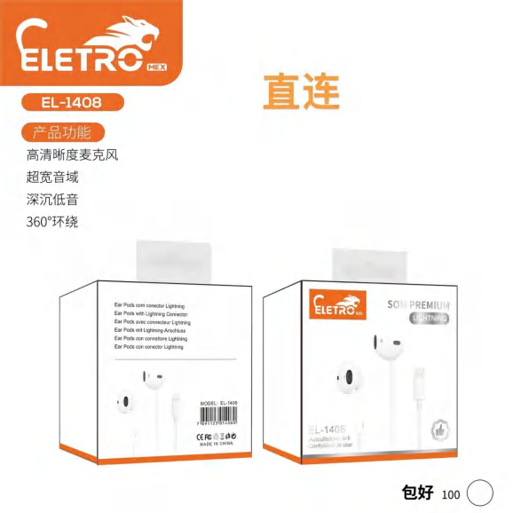 Fonde De Ouvido EL-1408