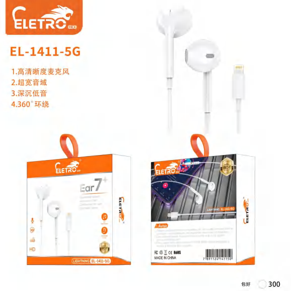 Fone De Ouvido EL-1411-5G