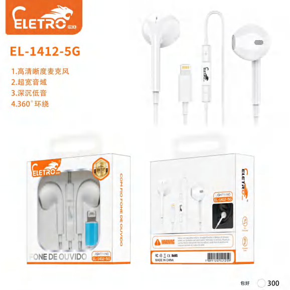 Fone De Ouvido EL-1412-5G