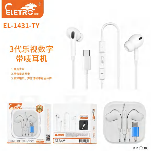 Fone De Ouvido EL-1431-TY